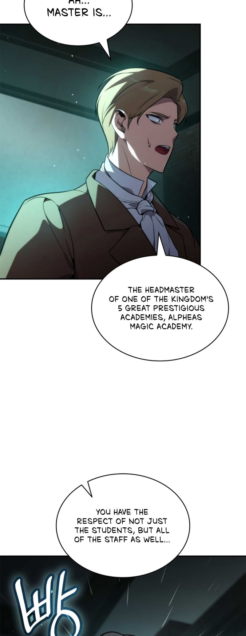 Infinite Mage, Chapter 73 image 67